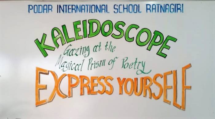 Express Yourself Kaleidoscope - 2022 - ratnagiri